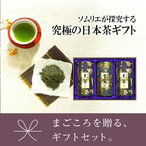  Β ̍Mtg \Guh@yuz yxm΁z3ʃZbg yzyyMt_zyyMt_̂z@ yRCPzΒ { t   YuT