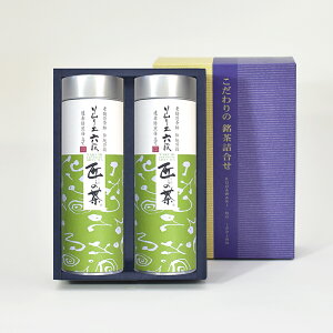 ���� �Β� �������̍��������M�t�g �\�����G�u�����h �y���̒��z�@�Β� ���{�� ���t ���� ���� ���Y �y�y�M�t_��z�y�y�M�t_�̂������z�@�yRCP�z�u���T�Ԃ��v�u���Ε�v�u�����j���v�u