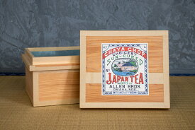 蘭字茶箱 NORI-M 前田工房 サイズ27cm×24cm×17cm 日本製 静岡県産杉 職人の手仕事 防虫防湿 トタン 木箱 お茶の保存 米びつ 乾物の保存 機密機器の保管 和モダンギフト 収納インテリア 長く使える 復刻版