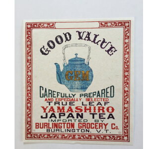 ��������1ks�@�O�c�H�[�@�T�C�Y24cm×17cm×12cm�@���@�g�^���@���{���@�����̕ۑ��@�Ăт@�����̕ۑ��@�@���@��̕ۊ�