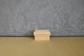 茶箱1ks　前田工房　サイズ24cm×17cm×12cm　日本製　静岡県産杉　職人の手仕事　防虫防湿　トタン　木箱　お茶の保存　米びつ　乾物の保存　機密機器の保管　和モダンギフト　収納インテリア　長く使える