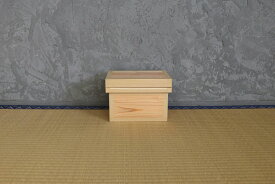 茶箱1k　前田工房　サイズ24cm×17cm×16cm　日本製　静岡県産杉　職人の手仕事　防虫防湿　トタン　木箱　お茶の保存　米びつ　乾物の保存　機密機器の保管　和モダンギフト　収納インテリア　長く使える