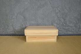 茶箱10ks　前田工房　サイズ43cm×29cm×18cm　日本製　静岡県産杉　職人の手仕事　防虫防湿　トタン　木箱　お茶の保存　米びつ　乾物の保存　機密機器の保管　和モダンギフト　収納インテリア　長く使える