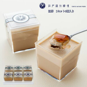 ]˗swz `Tokyo Hayari Purin`igELE n vjg 1Zbg6 XC[c َq Ε  i Mtg ՂZXEGbO Â Ȃ߂炩 Ƃ낯  