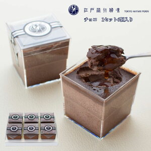 ]˗swz `Tokyo Hayari Purin`igELE n vj`R 1Zbg6 XC[c َq Ε  i Mtg ՂZXEGbO Â Ȃ߂炩 Ƃ낯 