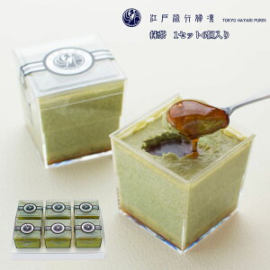 ]˗swz `Tokyo Hayari Purin`igELE n vj 1Zbg6 XC[c َq Ε  i Mtg ՂZXEGbO Â Ȃ߂炩 Ƃ낯  