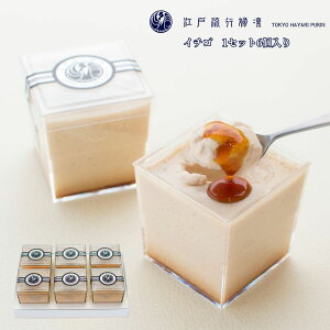 ]˗swz `Tokyo Hayari Purin`igELE n vjC`S 1Zbg6 XC[c َq Ε  i Mtg ՂZXEGbO Â Ȃ߂炩 Ƃ낯 