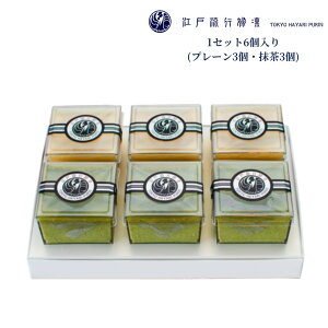 ]˗swz `Tokyo Hayari Purin`igELE n vj1Zbg6iv[3E3j XC[c َq Ε  i Mtg ՂZXEGbO Â Ȃ߂炩