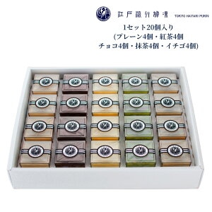 ]˗swz `Tokyo Hayari Purin`igELE n vj1Zbg20iv[4Eg4E`R4E4EC`S4j XC[c َq Ε  i Mtg Ղ