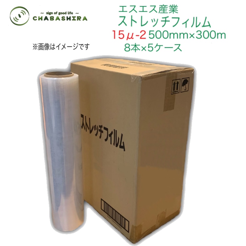 大化工業 インチラップ 業務用 ILP-500 1箱(6巻)