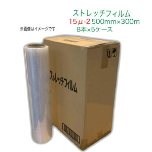 y1{770~zXgb`tB 8{×5P[Xi5j 15-2×500mm×300m@GXGXY Xgb`tB  ptB   ^bv Ɩp Ɨp וh~  A 