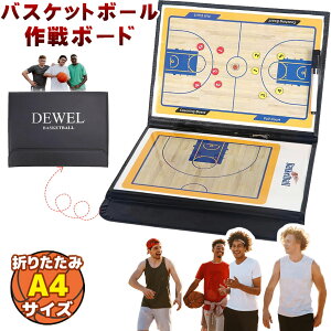 yZ[20%OFFN[|z DEWEL oXPbg{[   p{[h tH[[V R[` ܂肽ݎ }Olbg p}[J[t oXPbg R[`O{[h Xgb