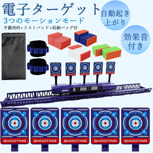 yHyރ10{P10%OFF/ Eŋzz CYFIE V[eBOQ[ dq^[Qbg  I dqeˌ^[Qbg dr ˌKfW^^[Qbg 5A^Cv ˌK 