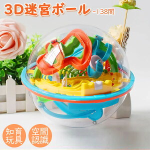 ySSsT5{P10%OFFz DEWEL { {[ 3D̊ߋ ̂߂  138 M~bN {[ ̖H H{[  mߋ j̎q ̎q 6Έȏ ]g pY H Q[ 