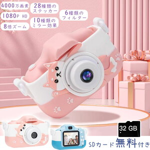 y}\10{P&10%OFFz DEWEL qp J LbYJ ~jJ  USB [d m  4000f gCJ J fW^J B B 1080P HD^ ^C}[B