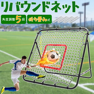 Hyރ10{P10%OFF/ CYFIE oEhlbg oEhlbg TbJ[ 싅 l K 100×100cm \tg{[  K ܂肽 5px gȒP _[ g[jO oEh