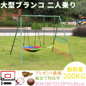 yHFVP12{×ő10%OFFz CYFIE uR O ƒp  l OV l qǂ   ^V gȒP ω׏d200kg oXPbg TbJ[S[ XCOZbg ~Ռ^