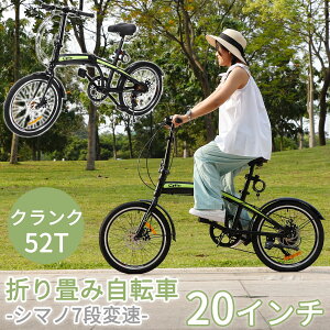 yH̉K7{P&7%OFFz CYFIE ܂肽ݎ] 20C` V}m 7iϑ C X^h^ 52TMA xEC[bN TCNO V}m Y fB[X v[g OD