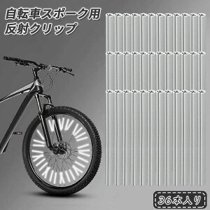 uSS蔼5{P&ő10%OFFvCyfie ]ԃX|[Np˔ Nbv zC[tN^[ 36{ 80mm tN^[  Nbv ȒP tp x S h   