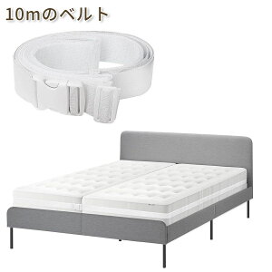 �y�������������b5�{P��13%OFF���z DEWEL �����܃p�b�h �x�b�h �p �}�b�g���X�o���h ���� ���߂� ���ԃp�b�h �}�b�g���X �����ܖh�~ �x�b�h�A�� �Œ�x���g10m �Y���h�~ �􂦂� �x�b�h���ԑ΍� 