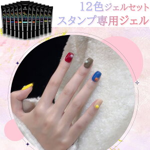 ySSsT5{P10%OFFz Biutee lCX^sOWFZbg lCA[g c[ J[WF lCfUC lCpX^vWFZbg WFlC 12J[ 8ml UVLEDΉ A