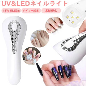 y11111{P10OFFz Biutee WFlC Cg v LED UVCg d 15W 5 [d d 2Ki^C}[@\ lChC[d ZT[ ^C}[ RpNg lC 