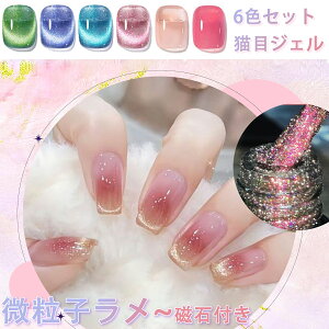 yZ[20%OFFN[|z Biutee  }OlbglC  t 6F 8ml q UVLEDΉ }OlbglC LL J[WF WFlC _ChWF LcACW