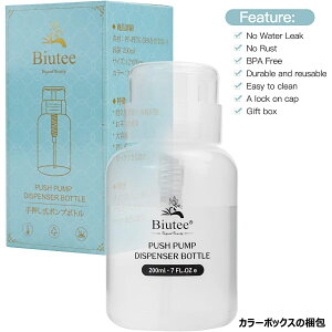 y}\10{Pő10%OFFz Biutee 200ml bg|v {g 2_Zbg |vfBXyT[200ml lCN[i[{g ϐ{g sp {g e WFN[i[ W