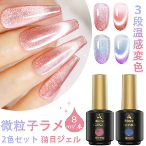 yZ[20%OFFN[|z Biutee  }OlbglC 2F 8ml Εt q UVLEDΉ }OlbglC LL J[WF ϐF WFlC xɂĕϐF 3i