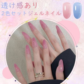 【冬得セールx10%OFF券】 Biutee ネットネイル 2色 8ml 透明感あり 肌なじみネイル 発色抜群 ネイル プレゼントジェル クリア UV/LED対応 夏 ポリッシュタイプ ジェルネイル 透明感ネイル ジェルネイル カラージェルネイル 便利グッズ サロン専用 初心者向け