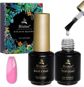 yӍ5{Px15%OFFtz Biutee x[XR[ggbvR[g 8ml 2_ZbgWFlC x[XR[gWF UVLEDΉ WFlCZbg x[XR[gWF gbvR[gWF mCv 