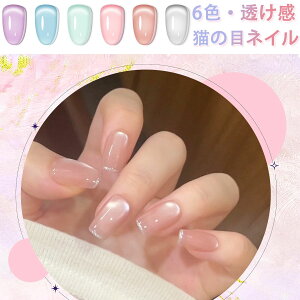 yZ[20%OFFN[|z Biutee q }OlbglC WFlC lCA[g J[ WF L WF _ChWF Εt ῂ P LbgAC L̖ڌ