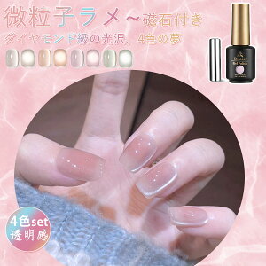 y11111{P10OFFz Biutee q  }OlbglC WFlC lCA[g 8ml 4J[ LbcAC   SOK ŊȒPvdグ ῂ P LbgAC 