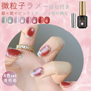 y11111{P10OFFz Biutee q  }OlbglC WFlC lCA[g 8ml 4J[ LbcAC   SOK ŊȒPvdグ ῂ P LbgAC 