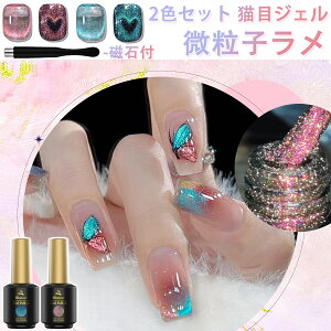 yZ[20%OFFN[|z Biutee  }OlbglC 2F 8ml Εt q UVLEDΉ }OlbglC LL J[WF WFlC _ChWF LcACW