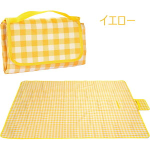 ySS蔼zbP5{×ő7%OFFz CYFIE W[V[g sNjbN}bg 唻 150x200cm 3`6lp ܂肽 h h  obO^ RpNg[ gѕ֗ y Ԍ|BBQ|Lv|r[