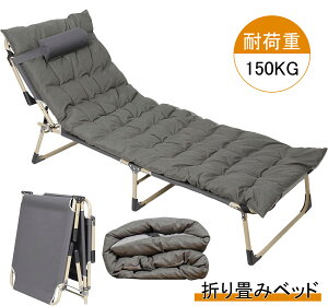 ySSԌI10{P10%OFFzDEWEL T}[xbh ܂肽 NbVt hЗpi ȈՃxbh 4iK _炩}bgt NCjO Rbg`FAx`Op y  AEg