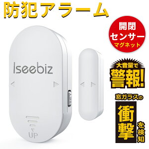 y11111{P10OFFz Iseebiz hƃA[  剹130db hA Nh~ hƃx hЗpi hƃObY hƃx hƑ΍ JZT[ 3iʒ h~ A[ hAZT[x