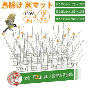 ynEBZ[20%OFFz Cyfie LH^݌v悯 悯 JX悯 h 100%XeX 悯ObY Q΍ x_ j薧W  Qh~ c ʎ gp ؉