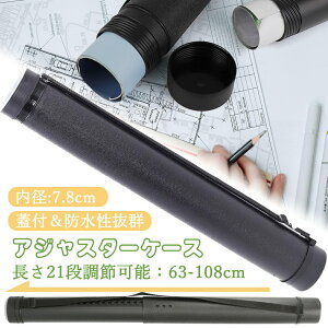 ynEBZ[20%OFFz DEWEL AWX^[P[X ۓ }ʁEʃ|X^[P[X 21i A1EB1[\ t[P[X vC}bg hH hJ [ ^ TCY߉\ [\