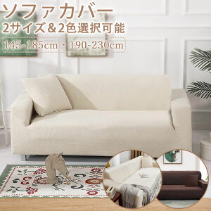 ynEBZ[20%OFFzDEWEL \t@[Jo[ 2l| 3l| It n Lkf Xgb` tBbg^Cv ~ _炩 \t@[ی ho 􂦂 NbVJo[1t h