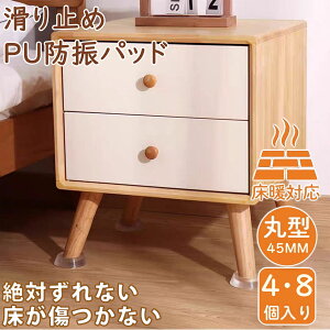 ySS-P10{8%OFF z DEWEL PUhUpbh \t@ ׂ~ @ Uy hh~ ~ߋ Lbv ᗧȂ Ȃ בp rKp NA Uz h~ ی hUh