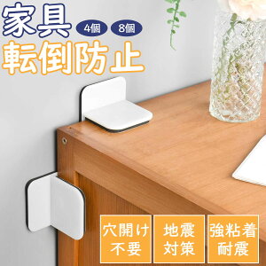 �y�}���\�����ԁb10�{P��8%OFF���z DEWEL �Ƌ�]�|�h�~ �ϐk�_���p�[ �ϐk�O�b�Y �n�k�]�|�h�~ ��������Œ� ���S���� �n�k�΍� ���J���s�v �{�I���[�{�b�N�X�}�b�g���X�x�r�[�Q�[�g�x�r�[�T