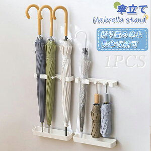 yBFZ[10{P8%OFFtz DEWEL P X |Ȃ  P܂ݎP[ |  ֎[ ȃXy[X P   AunK[ AuX