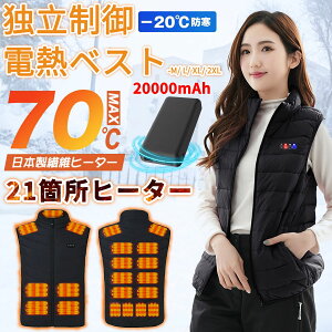 y}\10{PE8%OFFz dMxXg obe[t {21@ۃq[^[ 4ӏƗx q[^[ q[^[xXg fB[X q[gxXg 21ӏM  􂦂 dMWP