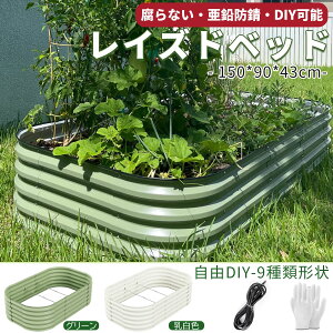 y7,160~SSsT5{P10%OFFz ȂIbLCYhxbh/ hEG΍Ɂ DEWEL K[ft[ h v^[ 150*s90*43cm CYhxbh ^ DIY ƒ؉