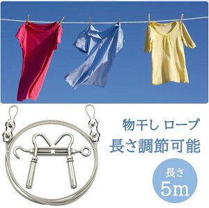 yʂZ[I15%OFFz DEWEL  [v 󃍁[v 5m ߉\ [v XeX C[ J[eC[  ϋv v h ώK ϕH ϔM ϖC