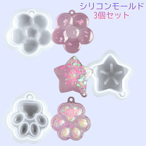 y}\10{PE8%OFFz Biutee VR[h 3_Zbg UV W^  L̎  䊐  Sy L[z_[ ANZT[p[c ^ S nhCh  DIY 