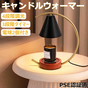 yʂZ[I15%OFFz Biutee LhEH[}[ v ^C}[t ΂gȂ ̓聕A} 4iK d2Zbg  CeA v[gɂœK L