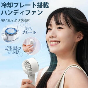 y11111{P10OFFz DEWEL nfBt@ pv[g gѐ@ | 2000mAh @ ܂ݎ ⊴v[g  USB[d y É ʒ 莝@ pt@ uԗp